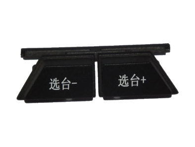 �������ֿ��ذ���