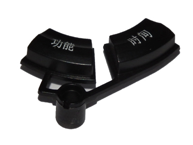 �������ֿ��ذ���